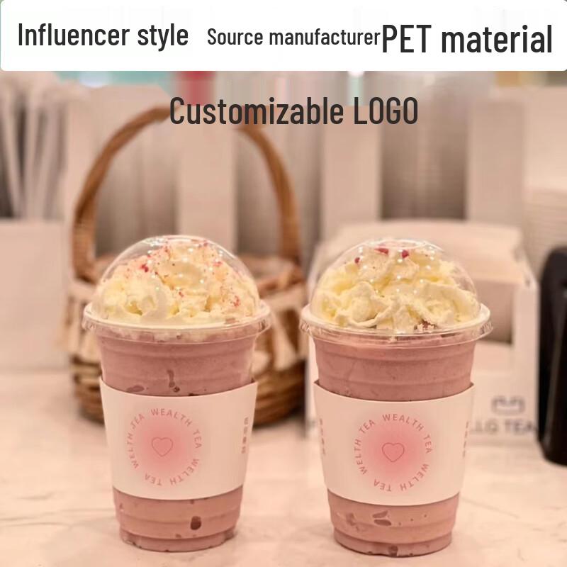 Xīhé Thickened Disposable Transparent Plastic Cold Drink Cups