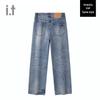 CHOCOOLATEi.t Unisex Distressed Washed Loose Straight Jeans