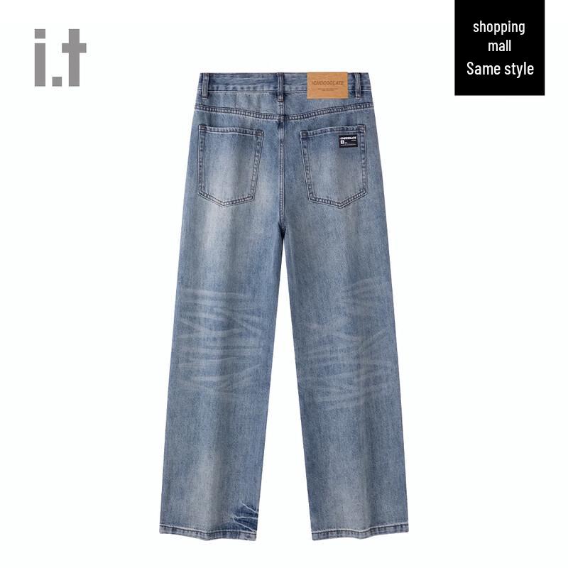 CHOCOOLATEi.t Unisex Distressed Washed Loose Straight Jeans
