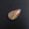 Boulder Opal Lab Created 9 Ct Pear Certified Beautiful Loose Gemstone