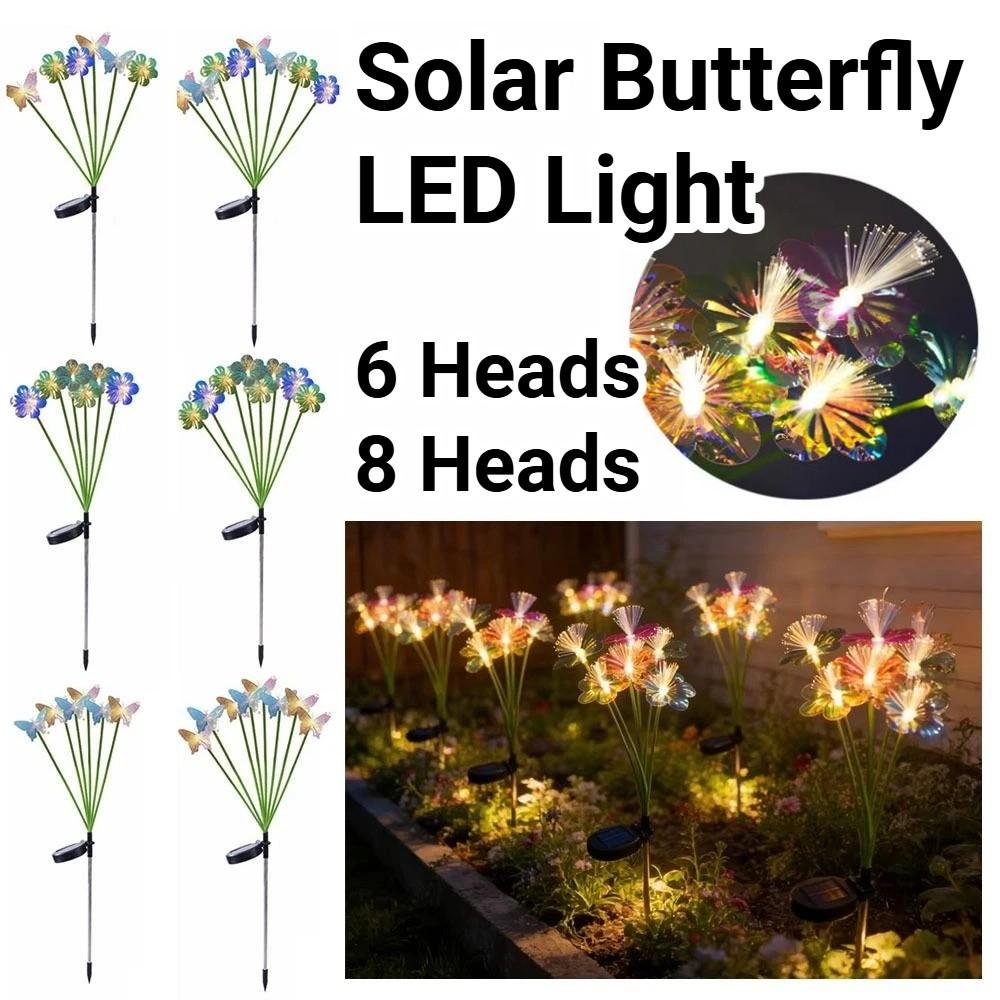 6/8 Head Solar Fiber Optic Flower Light Simulated Flower Realistic Outdoor Solar LED Light Ground Mounted Decorative Lighting