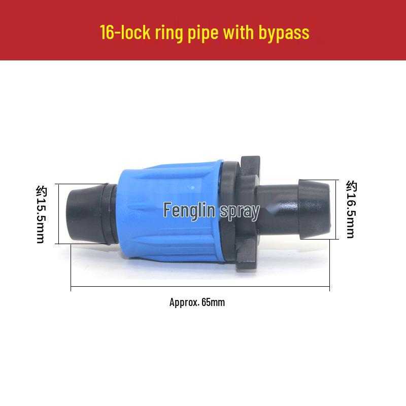 16PE Drip Irrigation Locking Pipe Fittings: Elbow, Tee, Plug, Bypass, Straight Connectors