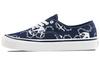 Unisex schoenen – Sneakers