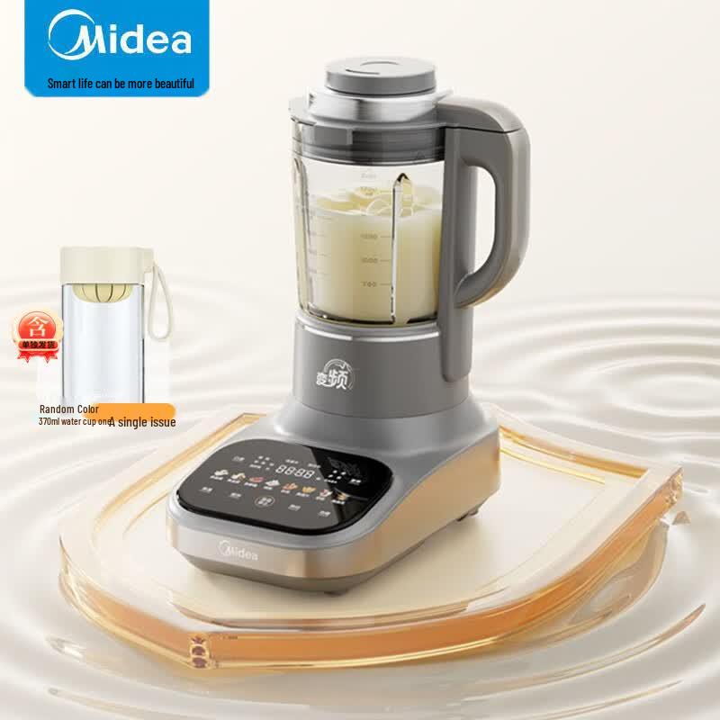 Midea MJ-BL1085 Smart Self-Cleaning Blender CN plug (adapter included)