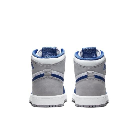 Air Jordan 1 Retro High OG PS True Blue Children's Boardshorts FD1412-410