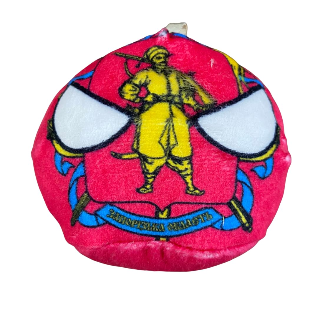 

Плюшевая игрушка Polandball 10 см Украина Область (Запорожье)