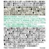 Dear-Natura Vitamin C, Zinc, Probiotics, B2 & B6 Supplement - 120 Tablets (60 Days) - Made In Japan, Asahi - Easy 2-a-Day Dose
