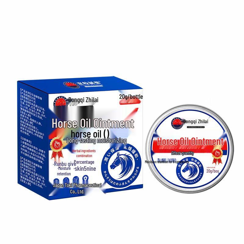 Dongqi Horse Oil Hand & Foot Repair Cream