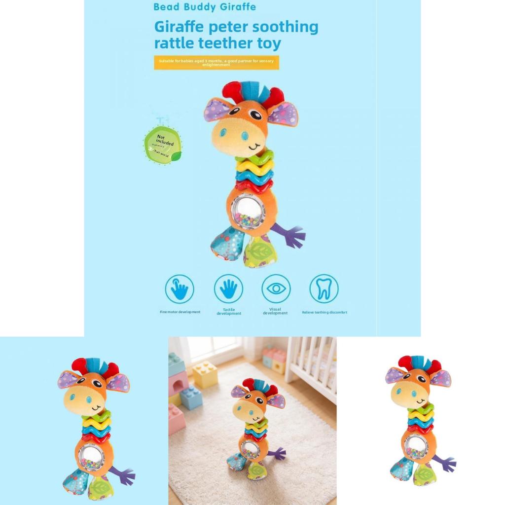 Baby Giraffe Plush Rattle Toy With Sound For Infant Development And Sensory Play