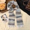 Korean Style Rainbow Striped Scarf Lace Winter Shawl Soft Cashmere Knitted Scarf  Daily