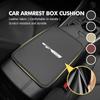 Car Center Console Covers Soft Armrest Mat Styling Accessories For KIA K5 K2 Optima Soul Spectra Niro Cadenza Sephia CarensPM2