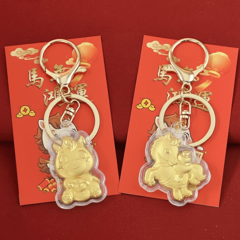 Cute Cartoon Key Chain Pendant Golden Foil Bag Ornaments Lucky Bag Pendant  Lucky Wealth