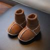 Sheepskin Wool Sewn Baby Warm Boots Pure Natural Indoor Walking Socks