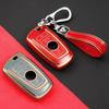 For BMW TPU Car Key Case Cover Sheathing X1 X2 X3 X5 X6 F10 F20 F30 F15 F11 F25 525i 530i F48 E60 E87 M3 M4 G30 G20 Keychain Accessories