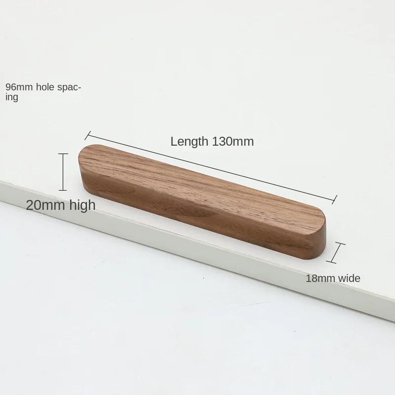 Wooden Cabinet Doors Drawers Solid Wood Handles Nordic Cabinets Shoe Cabinets Wooden Minimalist Circular Wardrobe Handles