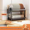 Nordic Carbon Steel Kitchen Dish Drying Rack
