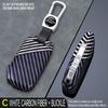 Kia Sportage K5 Kaku Key Case - K3/KX3 Oupao Car Key Metal Shell