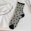 1/2 paia Calzini Neri Trasparenti Donna Estate Elastici Cuore Seta Calza Cristallo Caviglia Pizzo Arricciato Sox Grembiule JK Calzino Corto