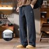 Pantaloni casual tricotati pentru bărbați, croială largă