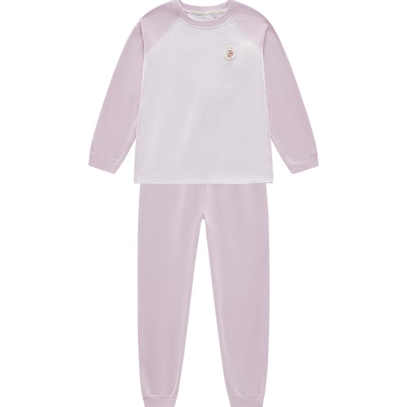 Labby Kids' Cotton Underwear Set