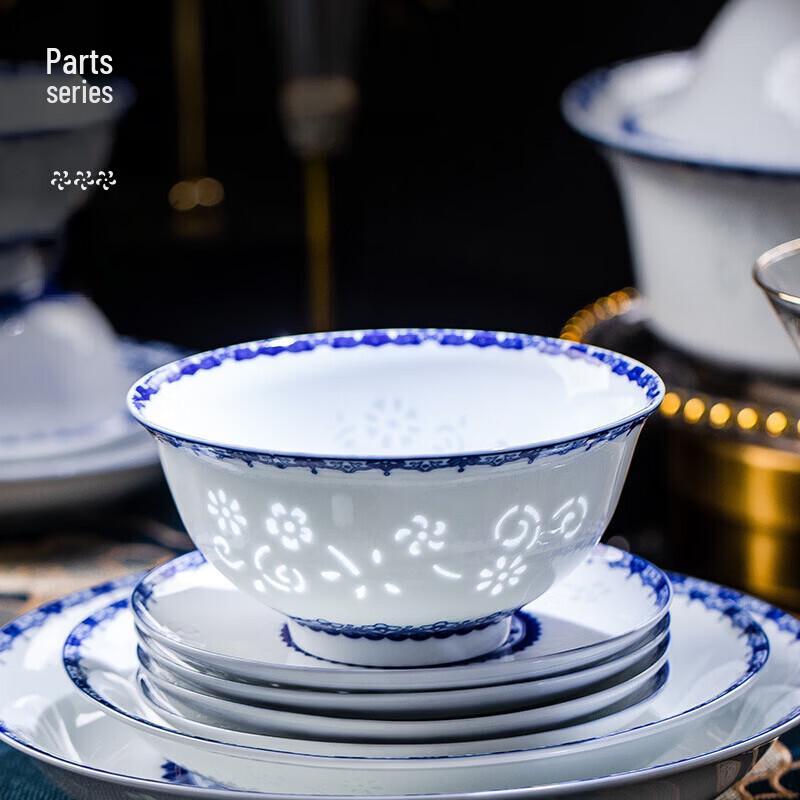 Abay Blue and White Linglong Porcelain Tableware