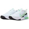 Nike Air Max Alpha Trainer 6 Breathable Support Training Shoes Men's White FQ1833-110