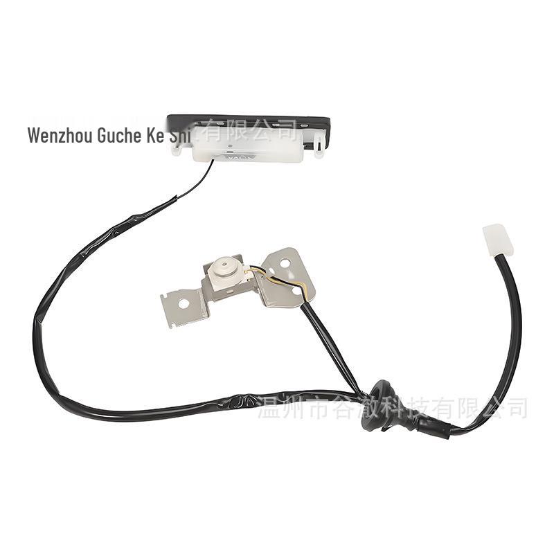 Rear Hatch Release Switch for Toyota Prius 2004-2009 Models (Part No. 84905-47010)