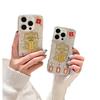 Apple 15pro Epoxy Is Lucky 13 Mobile Phone Case Iphone12 All-inclusive Hard Case 13pro Max Is Suitable for 14.