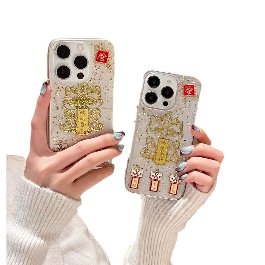 Apple 15pro Epoxy Is Lucky 13 Mobile Phone Case Iphone12 All-inclusive Hard Case 13pro Max Is Suitable for 14.