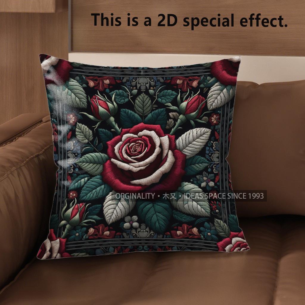 

2D Vintage Embossed Rose Decorative Throw Pillow Covers Pattern Cushion Cover Suitable For Sofa Bedroom Car Pillow Cover 40x40cm