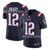 NFL Patriots Football Jersey Embroidered Sports Uniform Men Women
