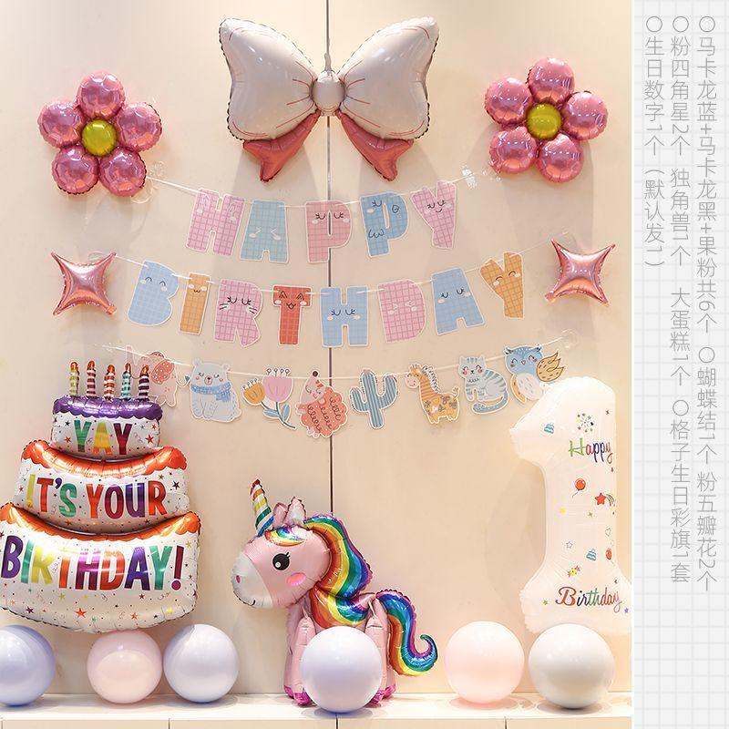 

Набор баннеров на день рождения для детей, воздушный шар в виде девочки-единорога, украшение сцены для вечеринки в честь первого дня рождения, принадлежности для фона C