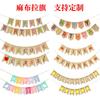 Children'S Birthday Party Decoration Wedding Arrangement Festival Celebration Mabra Banner