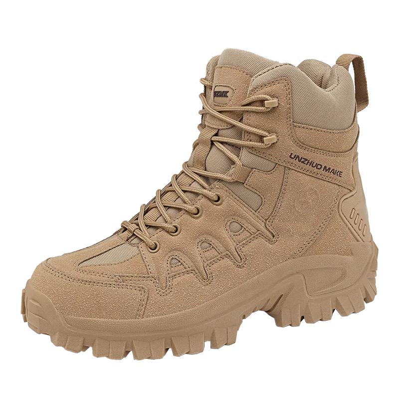 

Hiking Shoes Men s Boots Outdoor Mid-top Lace-up Durable Men Shoes Comfortable Anti-slip Casual Sports Shoes Men 39 бежевый