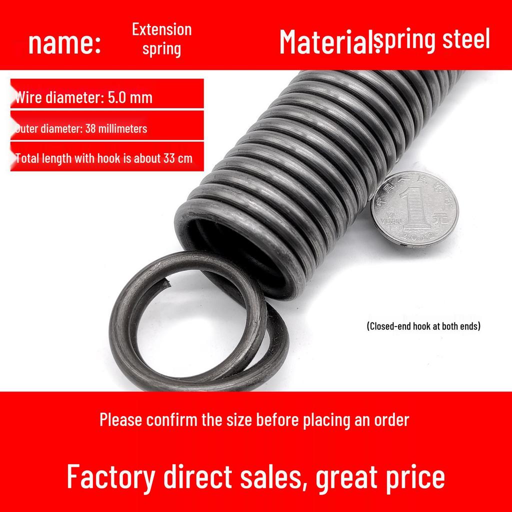 Double Coil Tension Spring for Door/Oven, 330mm Long, Customizable