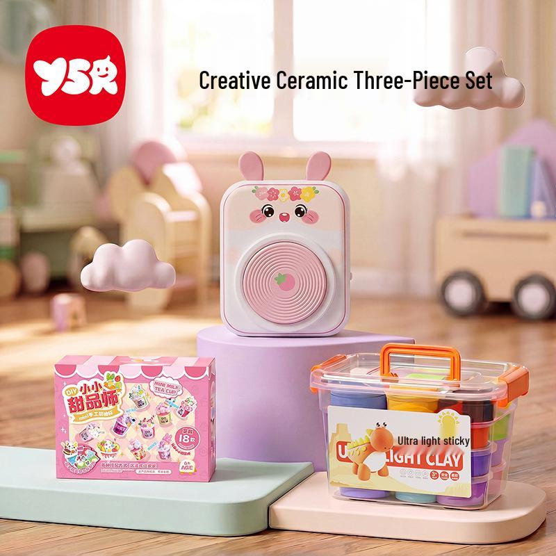 Eco-Friendly Children's Clay: 24-Color Super Light Plasticine for DIY Crafts