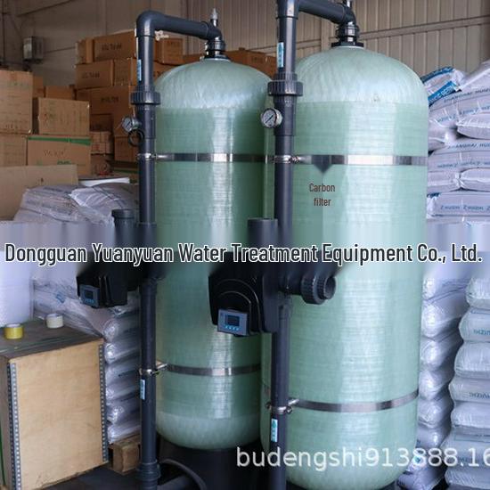 Water Softening, Pure Water, Wastewater, and Reclaimed Water Equipment & Filter Materials