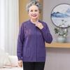 Damen Strickjacke Frühling/Herbst Langarm Baumwollmischung für Ältere