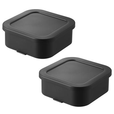 Yamazaki Easy-Warm Stand-Up Freezer Rice Container Set of 2 W12.2×D12.2×H4.5cm Black Dishwasher and Microwave Safe with Strainer 1472