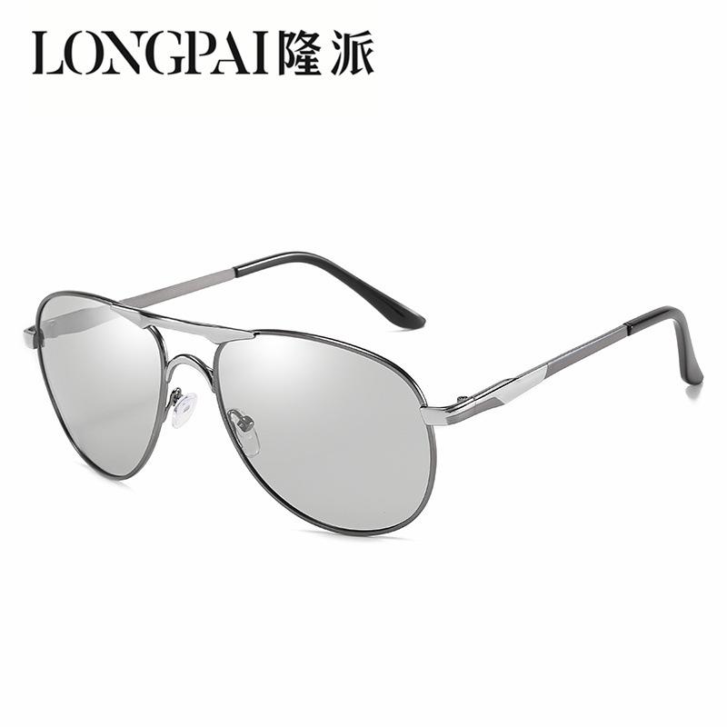 Sunglasses Men'S Driving Special Metal Glasses High Definition Driving Fishing Eyes Men'S Big Face Polarized Sunglasses
