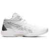 Asics Gelhoop V14 White Silver Unisex Sneakers 1063A050-100