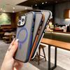 Applicable To Apple 16 ProMax Skin-sensitive Magnetic Suction Phone Case Iphone15 Shield Armor Matte 14 Anti Fall 13 Protective Cover
