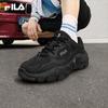FILA Predator 2 Men's Running Fashion Dad Shoes