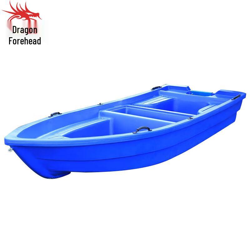 

Longchan Rescue Double-Layer PE Fishing Boat