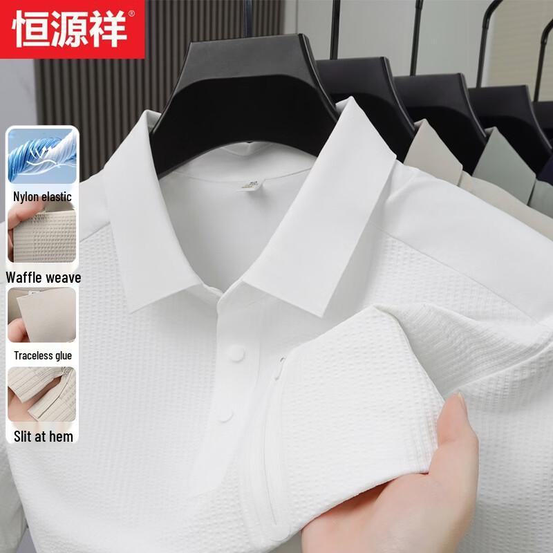 Hengyuanxiang Men s Ice Silk Short-Sleeve Polo Shirt with Zipper Pocket 4XL