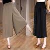 Pantaloni Culotte Estivi da Donna a Vita Alta con Spacco Casual Snellenti a Sette Punti Gamba Larga