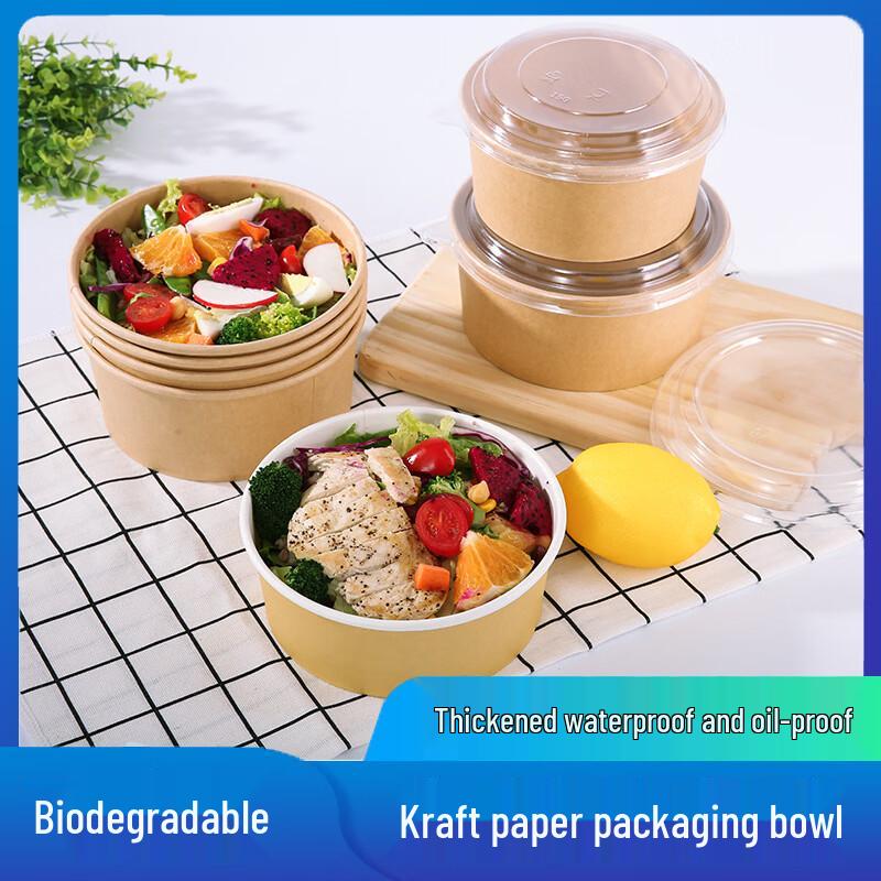 Handun 1100ml Kraft Paper Takeaway Bowls with PP Lids (600 Sets)