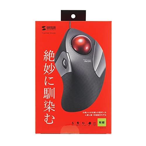 Sanwa Supply MA-TB181BK Wired Trackball (Silent, 5 Buttons, Index Finger/Middle Finger Operation), Black