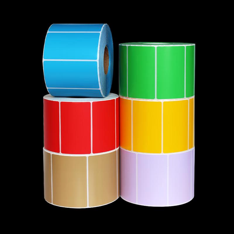 Purple 50x80mm Thermal Printer Paper