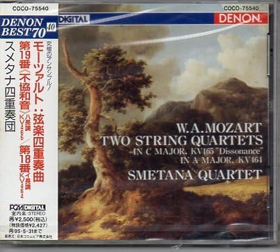 

CD SMETANA QUARTET; MOZART - Mozart: String Quartets 19 COCO75540 Japan Classical Used